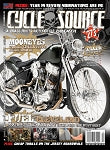 DECEMBER 2019 - ISSUE 273